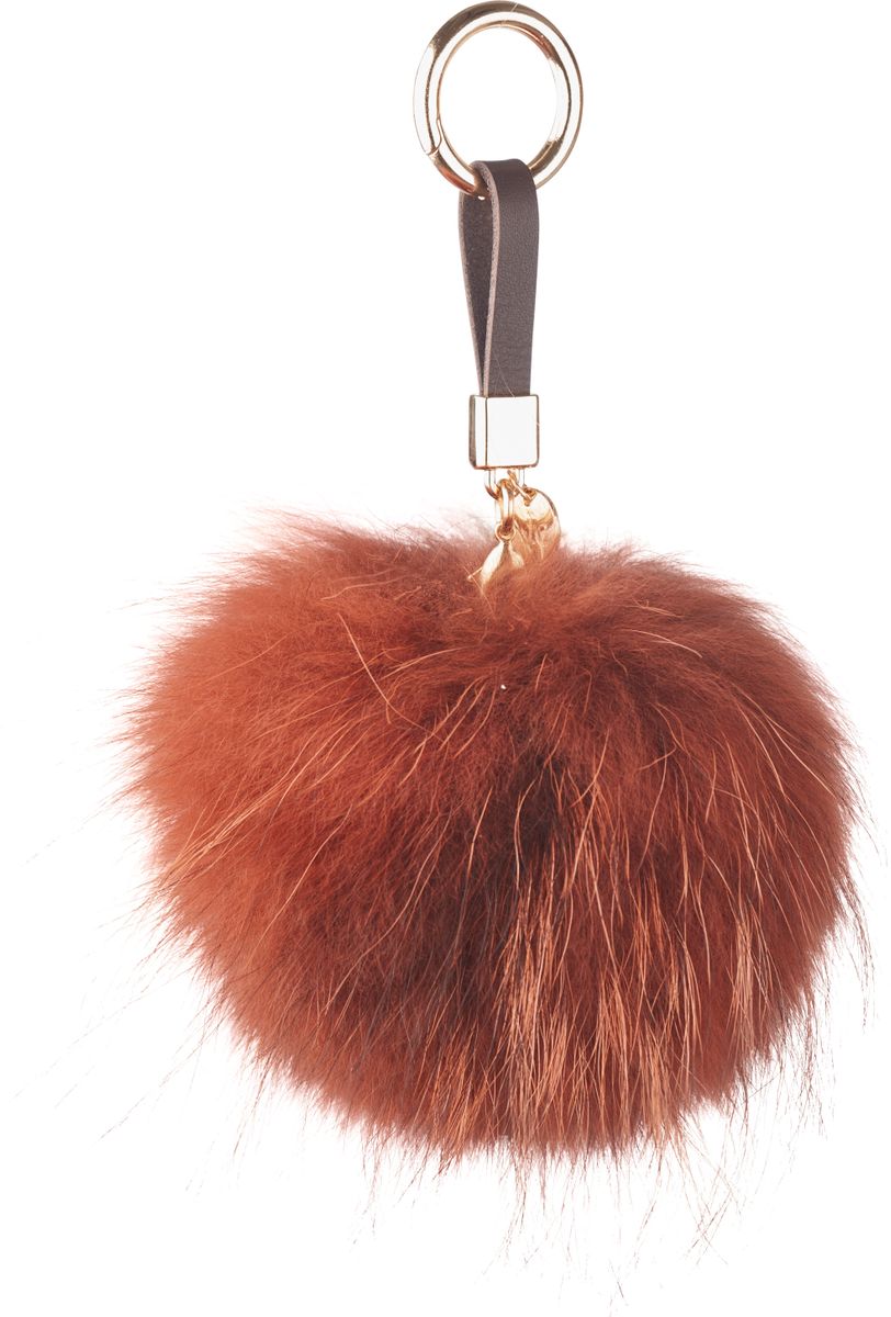 Pom Pom nøglering